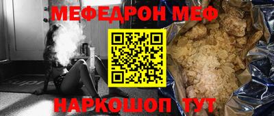 каннабис Обнинск