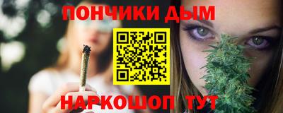 кокаин премиум Обь