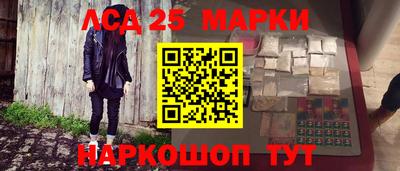 прущая мука Партизанск