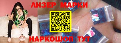 гашик Первоуральск
