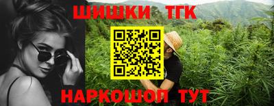 прущая мука Партизанск