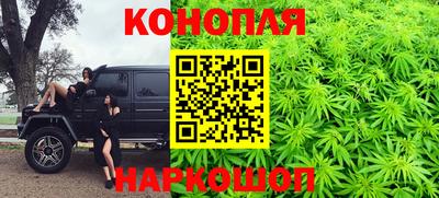соль ск Пенза