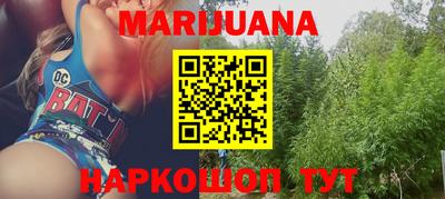 прущая мука Партизанск