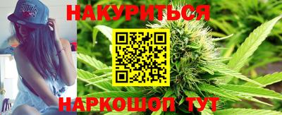 прущая мука Партизанск