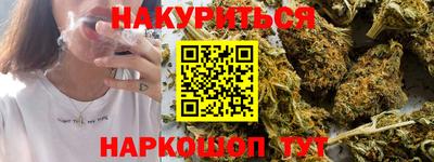 марки lsd Нягань
