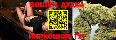 марки lsd Нягань