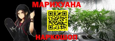 прущая мука Партизанск