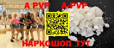 марки lsd Нягань