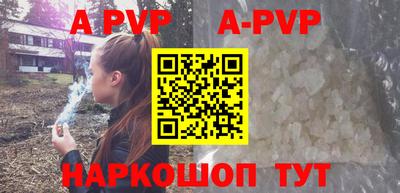 кокаин премиум Обь