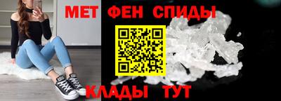 гашик Первоуральск