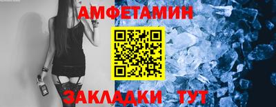 каннабис Обнинск