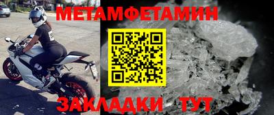 марки lsd Нягань