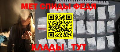 кокаин премиум Обь