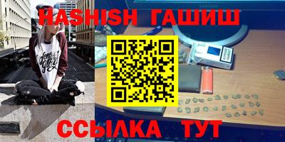 прущая мука Партизанск