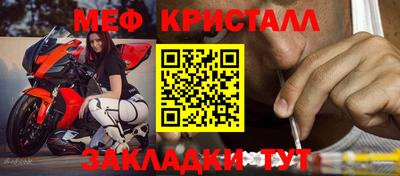 кокаин премиум Обь